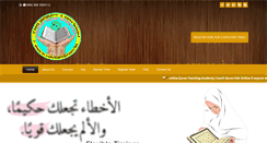 Desktop Screenshot of onlinequranstudy.com